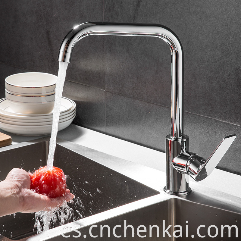 Kithchen Faucet